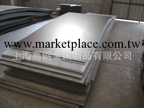 上海高鋼供應304L不銹鋼板工廠,批發,進口,代購