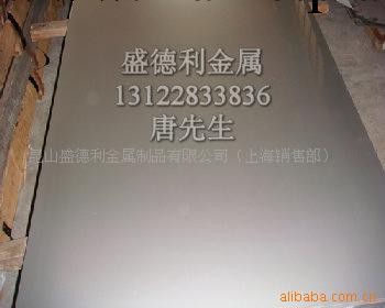 供應不銹鋼板 不銹鋼棒 不銹鋼X2CrNiMo18.10工廠,批發,進口,代購