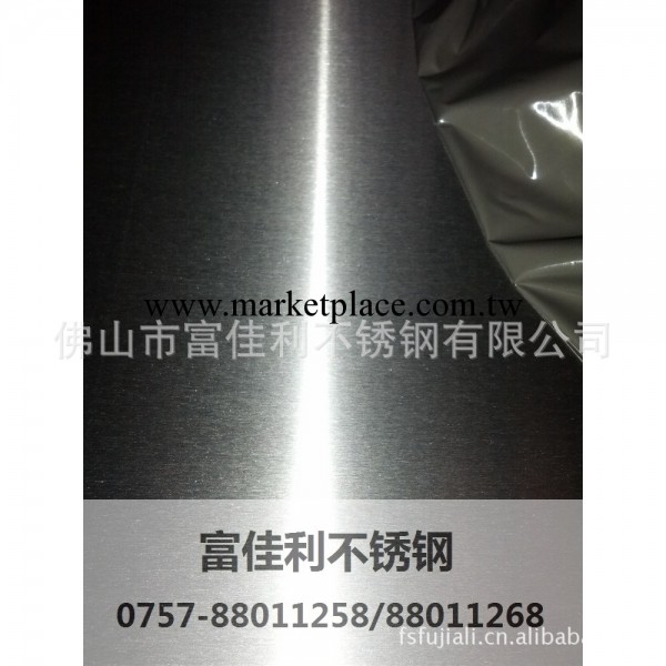供應1Cr13不銹鋼板/1Cr13不銹鋼平板/1Cr13不銹鋼薄板/410S磨砂板工廠,批發,進口,代購