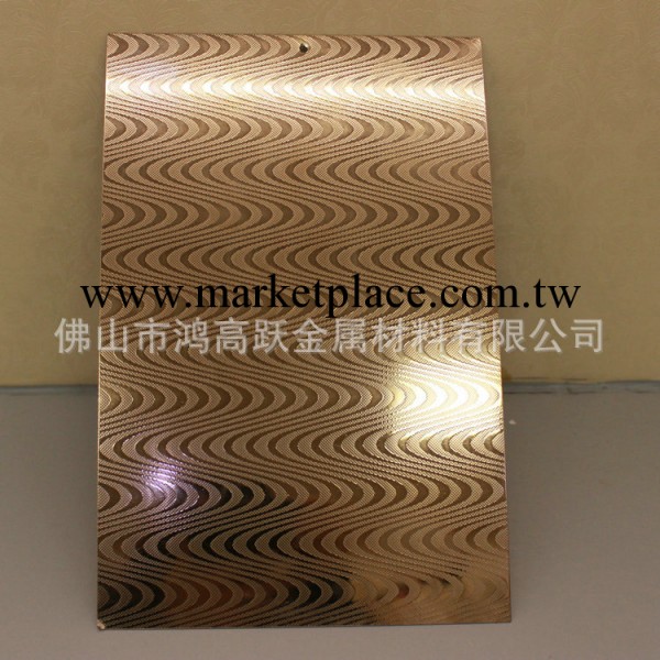 供應 304不銹鋼防滑板 不銹鋼板壓花加工 不銹鋼金屬壓花板工廠,批發,進口,代購