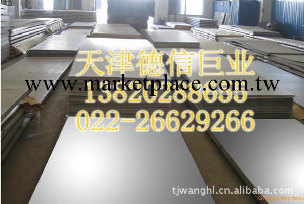供應上海1Cr20Ni14Si2耐熱不銹鋼板  質量保證規格齊全工廠,批發,進口,代購