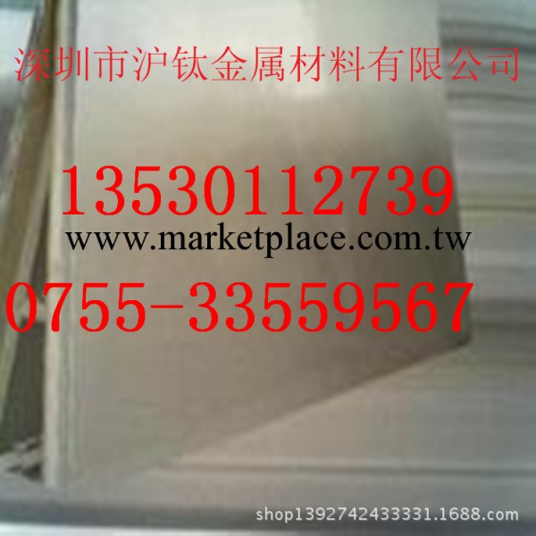 4MM 5MM 6MM 8MM不銹鋼工業板材 滬鈦廠傢直銷工廠,批發,進口,代購