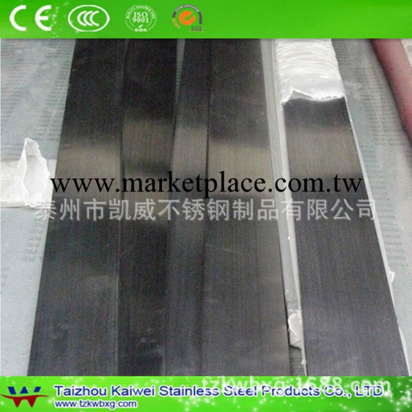 江蘇戴南廠傢直銷316L拋光不銹鋼扁鋼工廠,批發,進口,代購