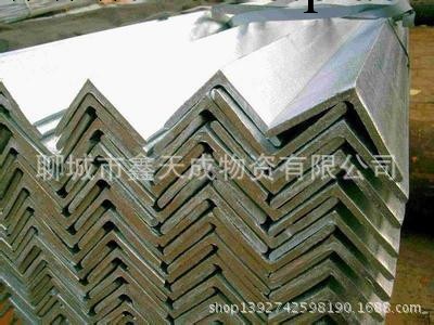 銷售角鋼 Q235角鋼 萬能角鋼 現貨銷售實惠工廠,批發,進口,代購