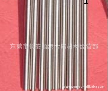 供應/進口17-7PH 順港不銹鋼帶不銹鋼板工廠,批發,進口,代購