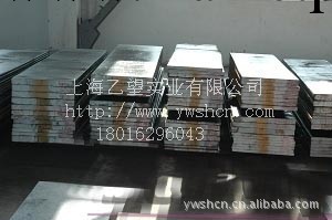 瑞典XW-41進口模具鋼,韌性高鉻鋼，xw-41品質好，價格實惠工廠,批發,進口,代購