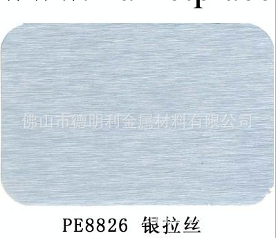 不銹鋼彩色板工廠,批發,進口,代購