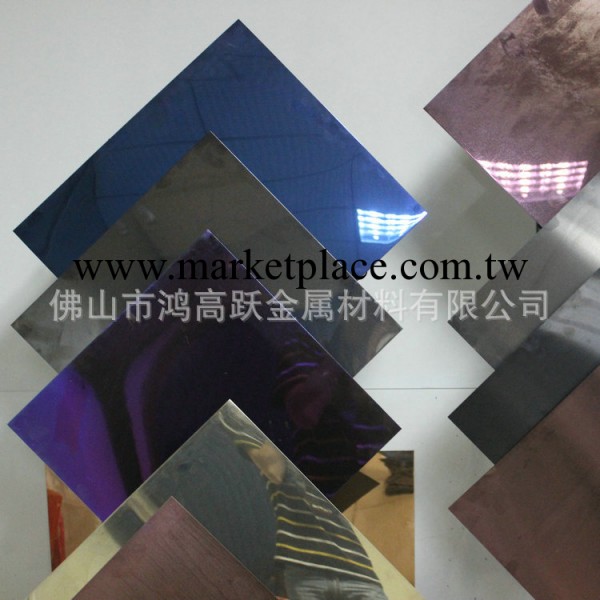 供應彩色鏡面不銹鋼板/鈦金不銹鋼板/金黃色不銹鋼板工廠,批發,進口,代購