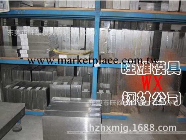 【旺雄公司】長期銷售11CR17(440C)不銹鋼板  可按規格切割工廠,批發,進口,代購