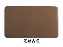 彩色不銹鋼，不銹鋼板，不銹鋼彩色板，不銹鋼裝飾板工廠,批發,進口,代購