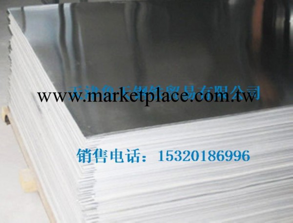 批發SUS202不銹鋼板工廠,批發,進口,代購