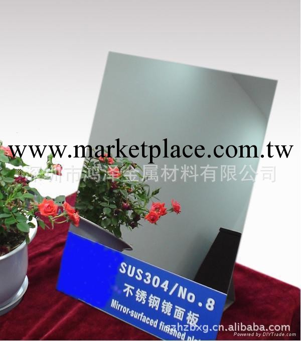 國標太鋼料高拋光316鏡面不銹鋼板 無氣泡沙眼工廠,批發,進口,代購
