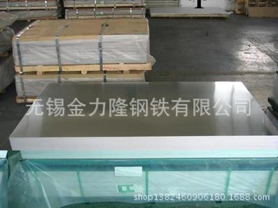 201 304不銹鋼板卷 各大鋼廠銷售 價格低廉 質量第一工廠,批發,進口,代購