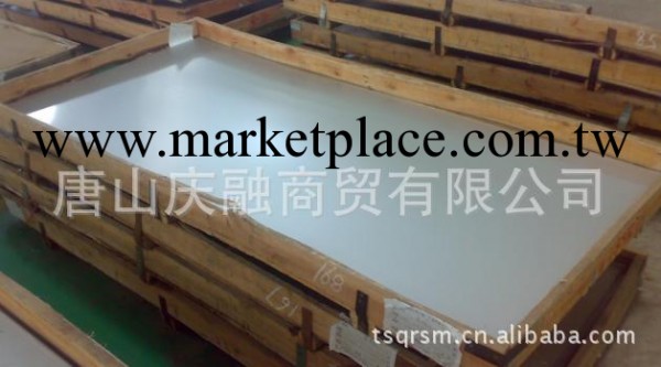 大量供應304不銹耐酸鋼  304不銹鋼板卷  大華不銹鋼板工廠,批發,進口,代購