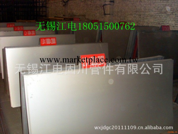 常用鋼種316L不銹鋼板卷 904L不銹鋼板卷材工廠,批發,進口,代購