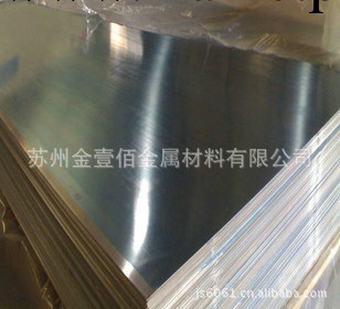 【現貨供應】（不銹鋼系例）310S不銹鋼板卷工廠,批發,進口,代購