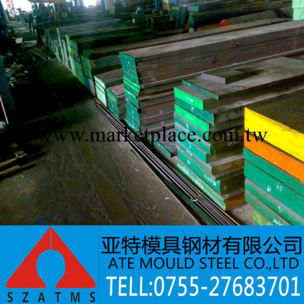 廠傢供應 進口 美國芬可樂 D3冷作模具鋼 價格優惠 質量保證工廠,批發,進口,代購