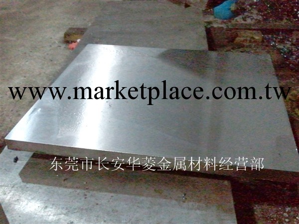供應XW-41精板 XW-41哪裡賣 XW-41力學性能工廠,批發,進口,代購