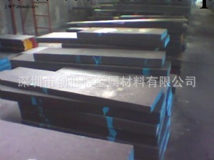 五金模具鋼材料的精板加工 Q235工廠,批發,進口,代購