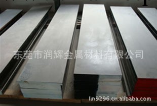 工具鋼NiCr19Fe19Nb5Mo3 1.4668  NiCr19CoMo 1.4973合金鋼板材工廠,批發,進口,代購