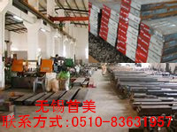 供應SKD11模具鋼工廠,批發,進口,代購