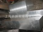 供應：7CrSiMnMov火焰鋼工廠,批發,進口,代購
