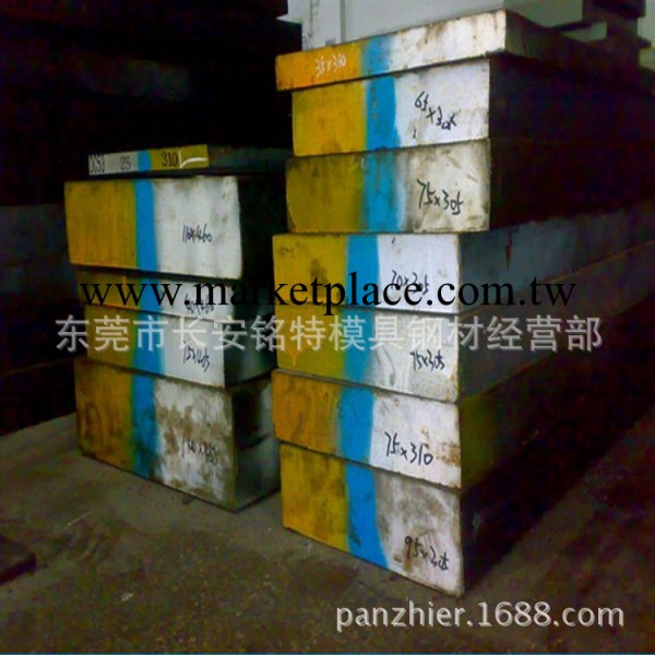 經銷批發奧地利百祿K460模具鋼 K460抗磨損不變形冷作模具鋼工廠,批發,進口,代購