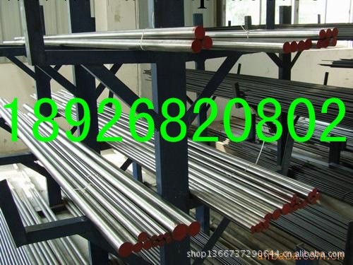 １．２３４３／１．２３４３－模具鋼材工廠,批發,進口,代購