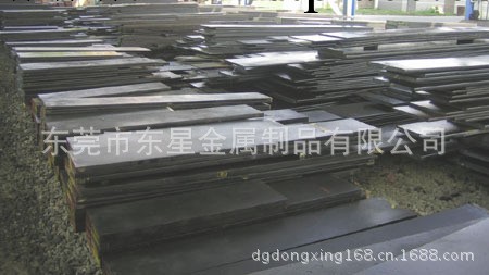 批發銷售 進口dc53模具鋼圓鋼 品質保證 價格優惠工廠,批發,進口,代購