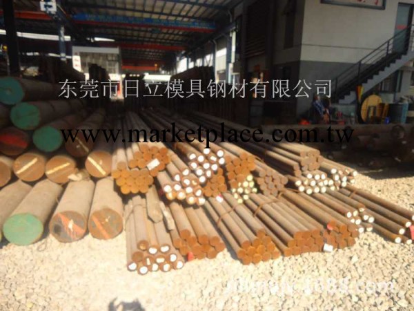 日立商傢供應1.2436高耐磨冷沖模具鋼工廠,批發,進口,代購