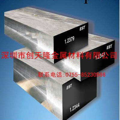 大量供應D2美國進口模具鋼板材工廠,批發,進口,代購