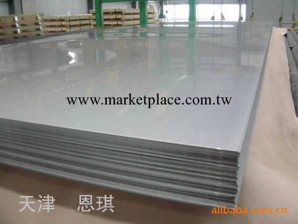 供應DC53冷作模具鋼五金沖壓模具鋼,工廠,批發,進口,代購