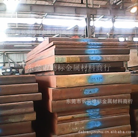 阿裡誠信商傢供應skd11空冷硬化冷作模具鋼材工廠,批發,進口,代購
