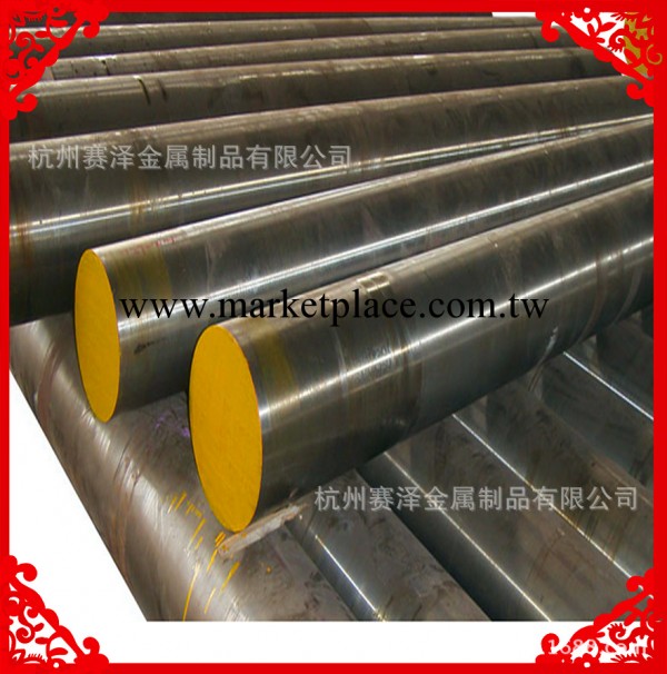 優質 進口 5CrW2Si冷作模具鋼 批發零售工廠,批發,進口,代購