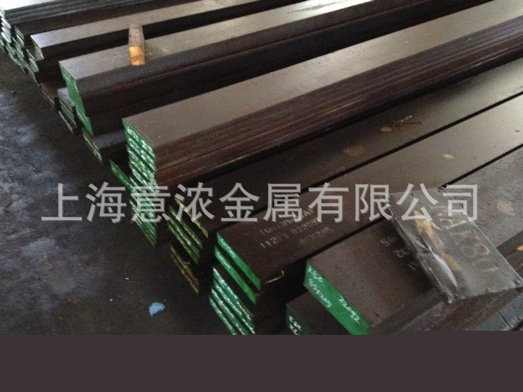 優質低價進口2767德國撒斯特冷作模具鋼工廠,批發,進口,代購