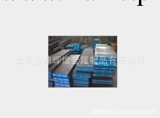 A【量大從優】長期生產撫鋼Cr12MoV 冷作模具鋼  Cr12MoV模具鋼工廠,批發,進口,代購