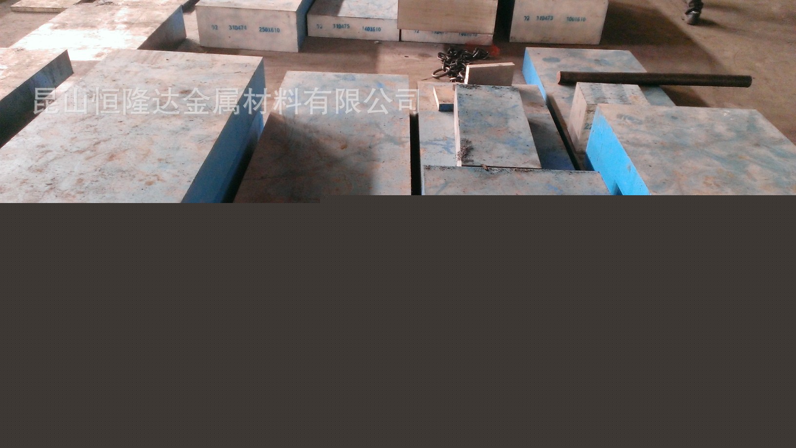 D2 高碳高鉻進口冷作模具鋼材 風硬型工具鋼 高淬透淬硬性耐磨性工廠,批發,進口,代購
