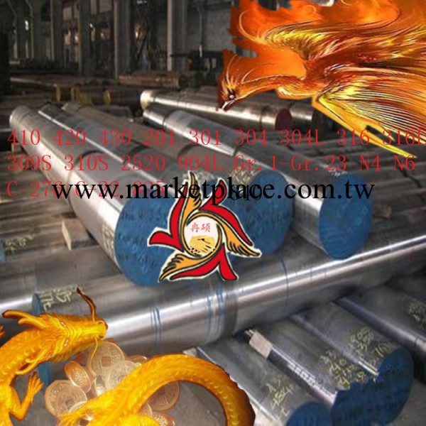 Cr12模具鋼  天津現貨代理 銷售  歡迎顧客看貨 訂購工廠,批發,進口,代購
