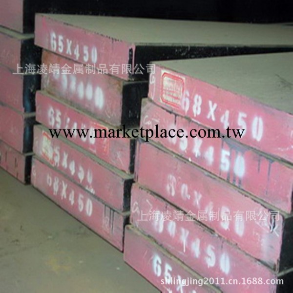 長期批發 上海冷作p20模具鋼 品質保證工廠,批發,進口,代購