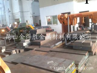 CR12的成分，CR12的性能，模具鋼材價格行情工廠,批發,進口,代購