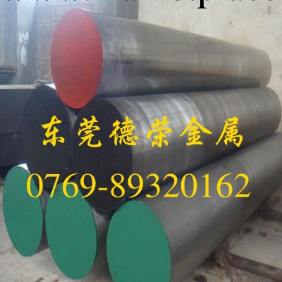五金模具鋼 42CrMo五金模具鋼 耐磨高耐溫42CrMo五金模具鋼工廠,批發,進口,代購