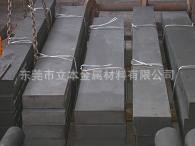批發國產冷作模不變形SK3高韌性高耐磨鋼材工廠,批發,進口,代購