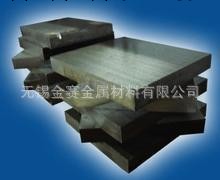 【口碑好 銷量高】供應無錫金賽  xw-41 模具鋼【交貨及時】工廠,批發,進口,代購