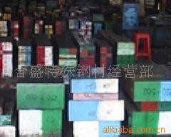 供應SPS1 彈簧鋼 SPS1彈簧鋼廠傢批發 SPS1彈簧鋼廠傢價格工廠,批發,進口,代購