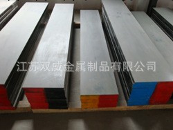 供應 DC53 日本大同冷作鋼DC53工廠,批發,進口,代購