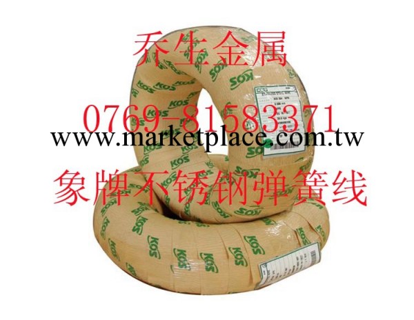 現貨-銷售 65Mn碳鋼線，0.08-13mm彈簧鋼絲線有庫存工廠,批發,進口,代購