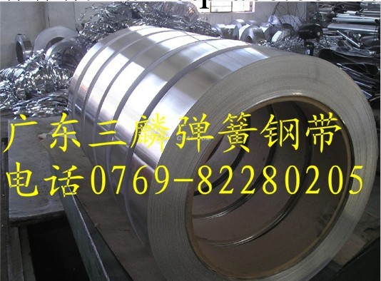 供應進口彈簧鋼SK5、SKS51發藍彈簧鋼 高硬度sks52彈簧鋼工廠,批發,進口,代購