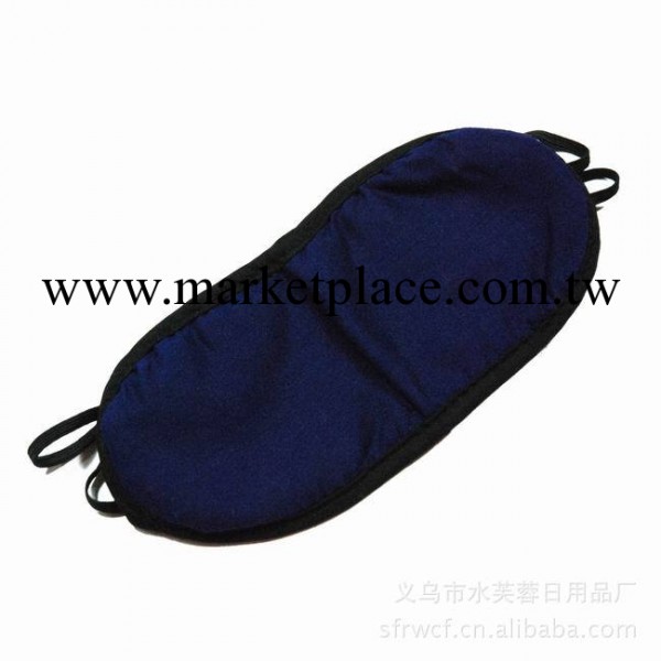廠傢直銷 優質色丁避光眼罩 航空眼罩 休息眼罩工廠,批發,進口,代購