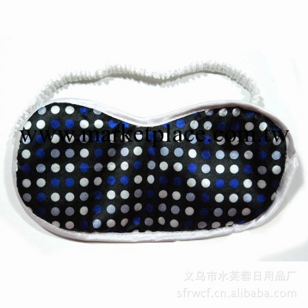 廠傢直銷 優質帶波點色丁避光眼罩 航空眼罩工廠,批發,進口,代購