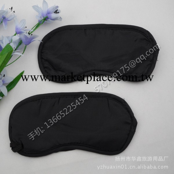 現貨供應黑色滌綸遮光眼罩 睡眠繡花印刷眼罩工廠,批發,進口,代購